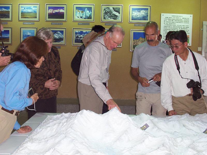 Tibet Mountaineering School.jpg